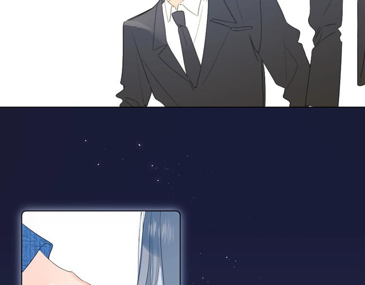 第44话 男朋友？54