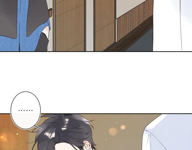 第34话 你的名字最好听100