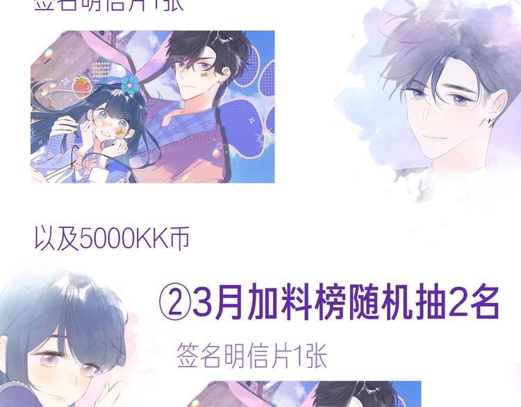 第32话 躁动127