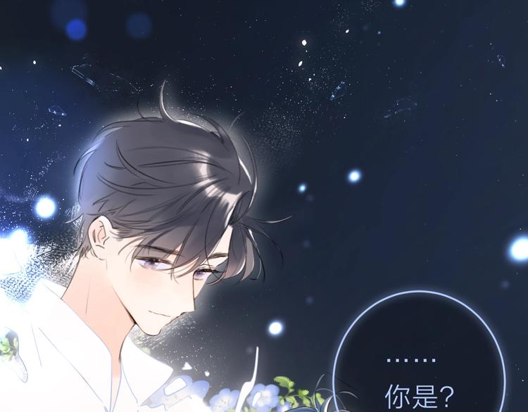 第22话 打赌16