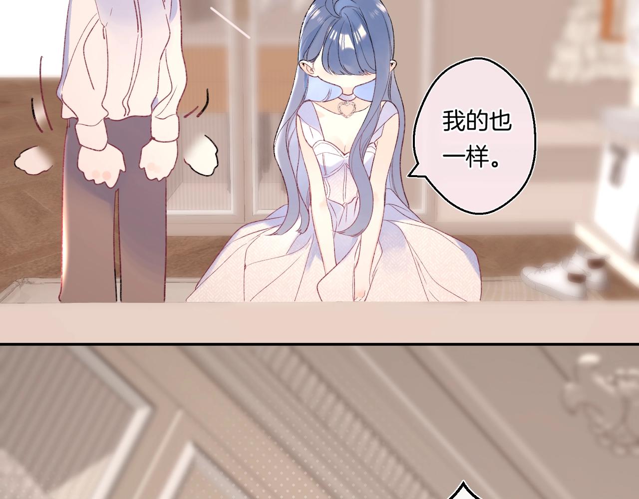 第106话 她在哪？！27