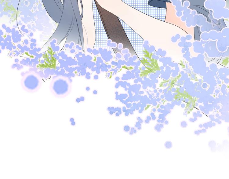 第46话 最好看的人~71