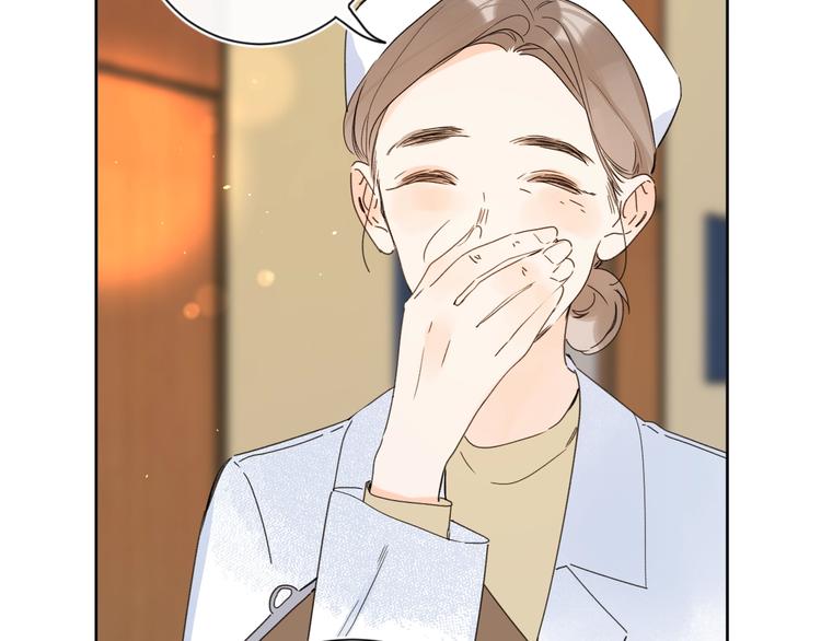 第34话 你的名字最好听106