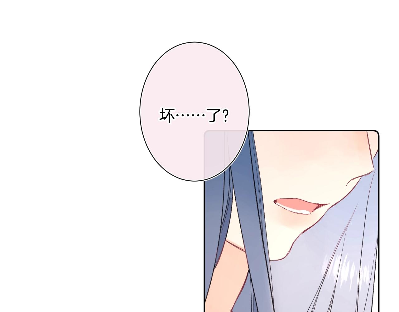 第99话生日快乐5