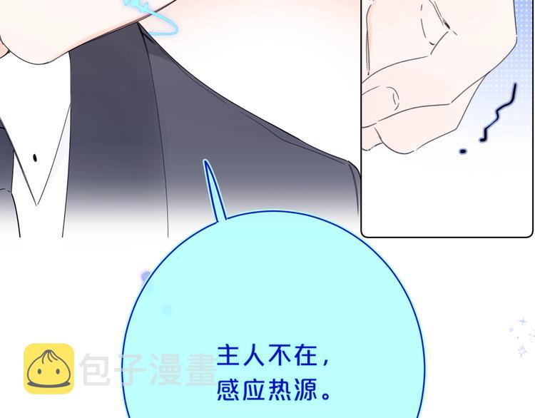 第32话 躁动91