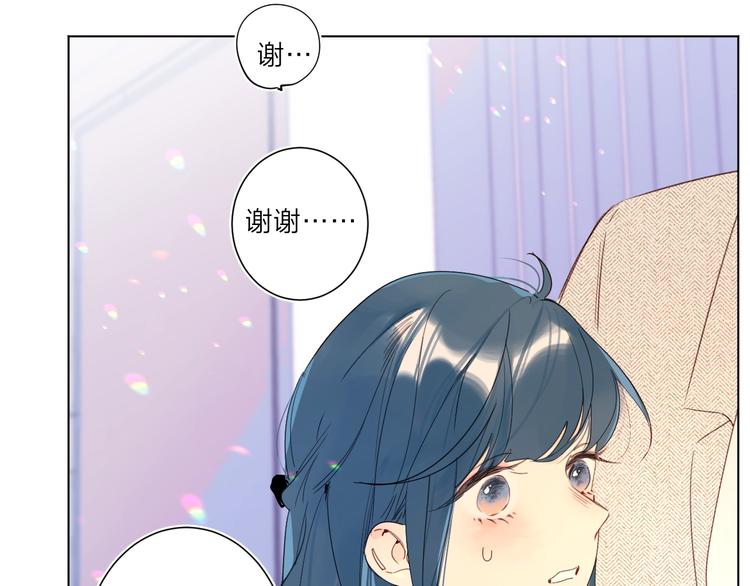 第6话 谁反悔，谁是狗！127