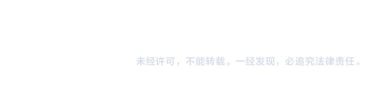 第58话 睡什么？86