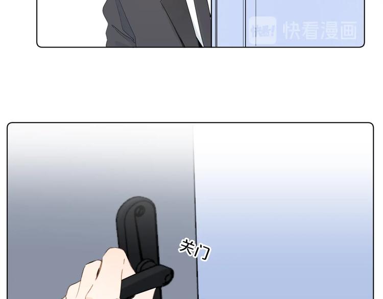 第32话 躁动61