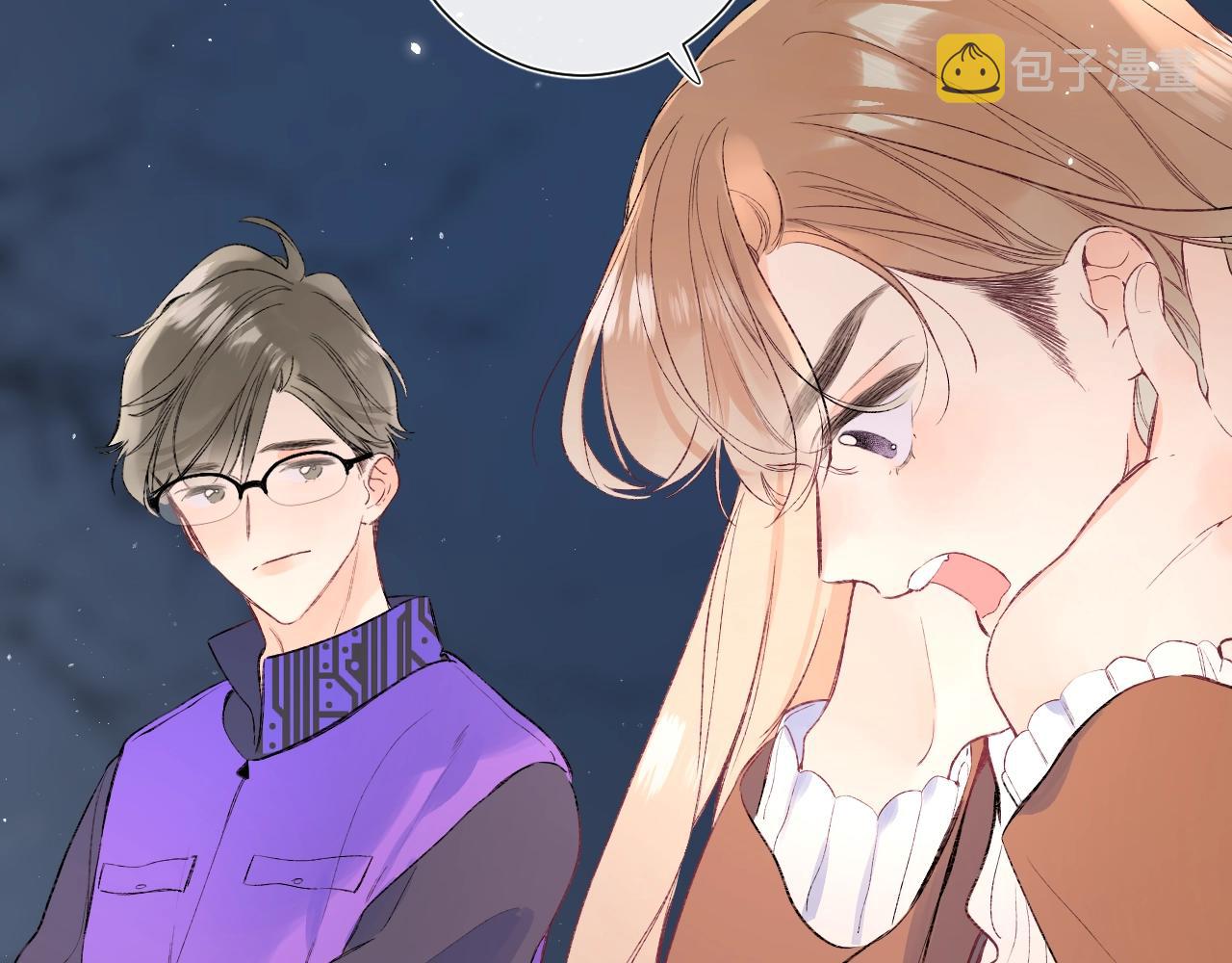 第89话 身世之谜6