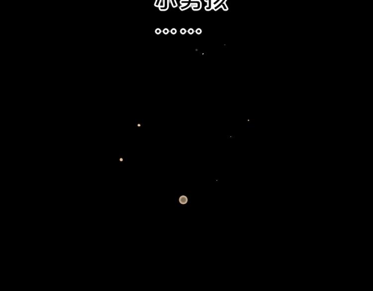 第29话 心疼89