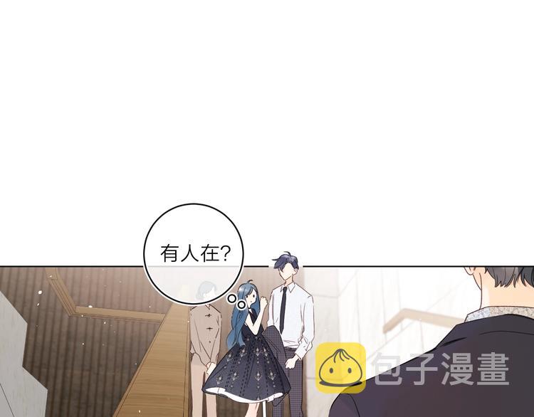 第5话 你最漂亮97
