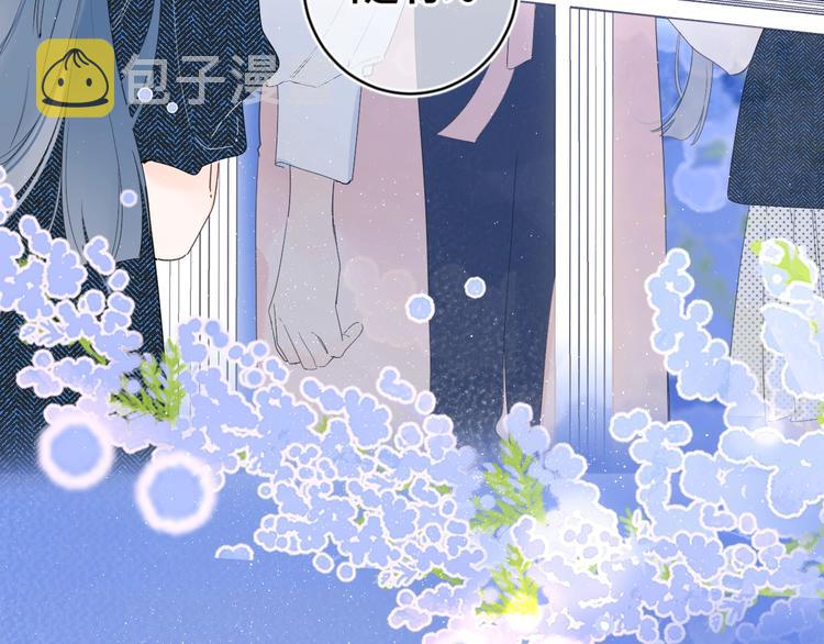 第20话 粉红围裙101