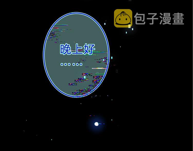 第23话 超A的小染139