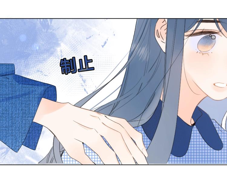 第44话 男朋友？32