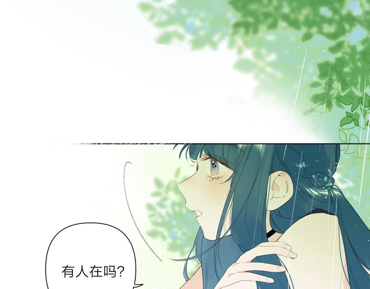 第3话 我在100