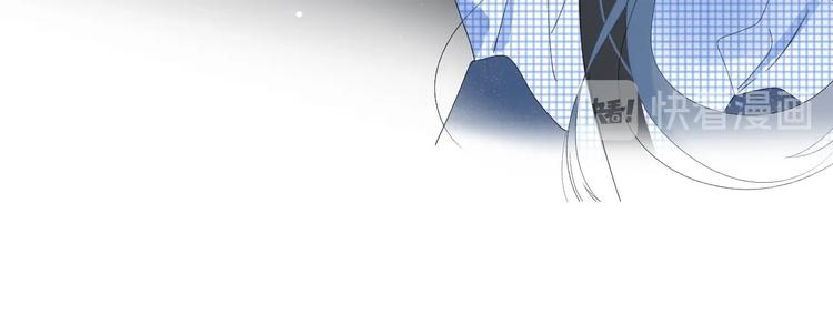 第46话 最好看的人~49