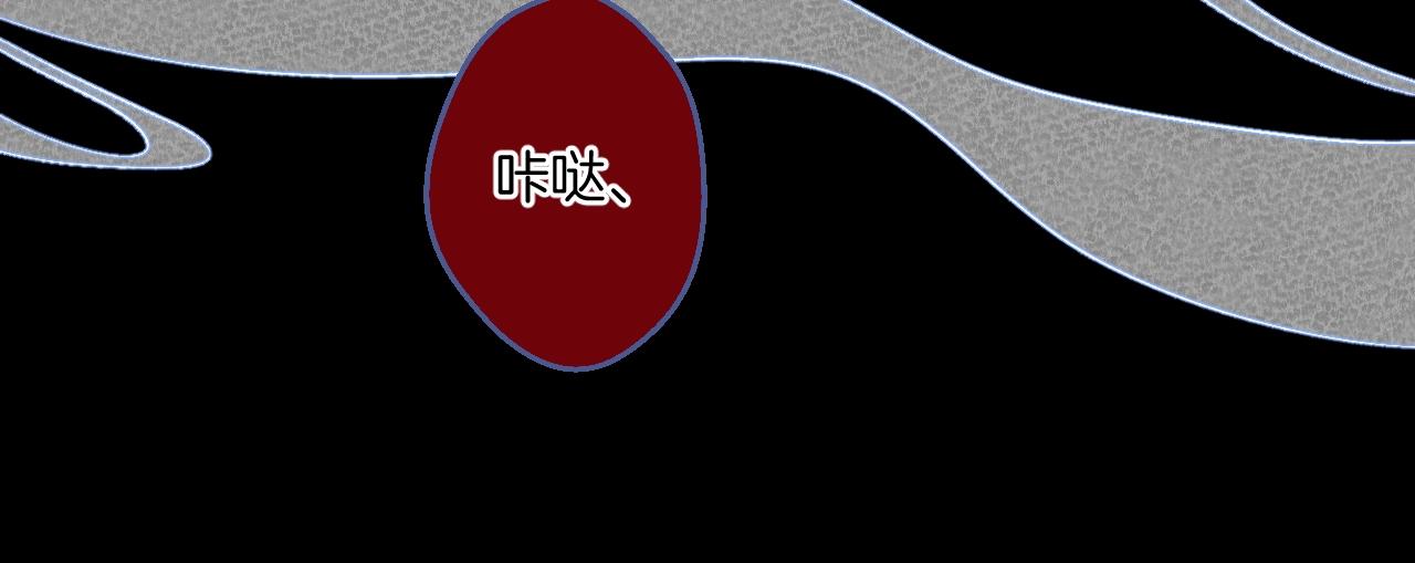 第109话 不让她受委屈110