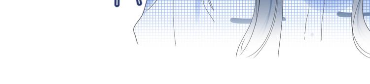 第44话 男朋友？37