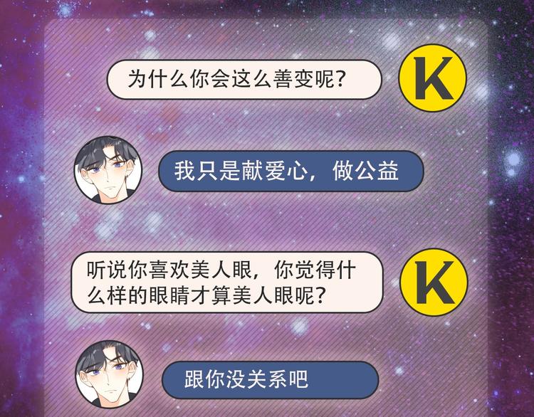 人物小档案16