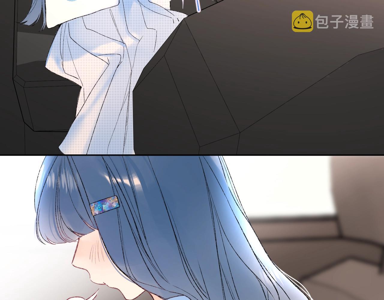 第96话你最好看84