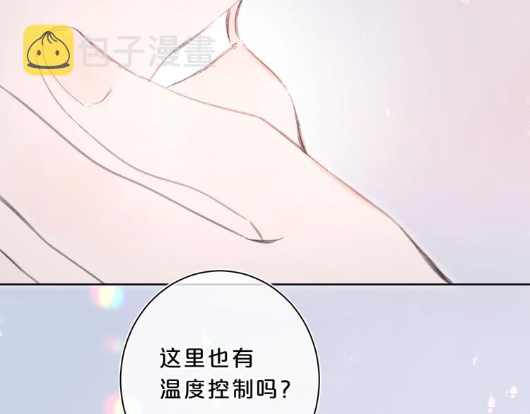 第27话 我想摸摸你34