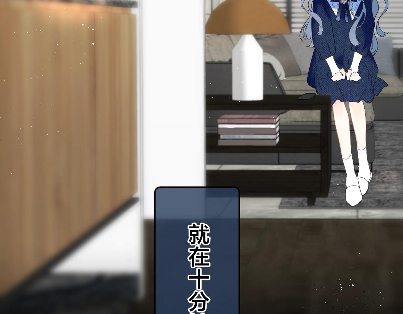第68话 我的主人71