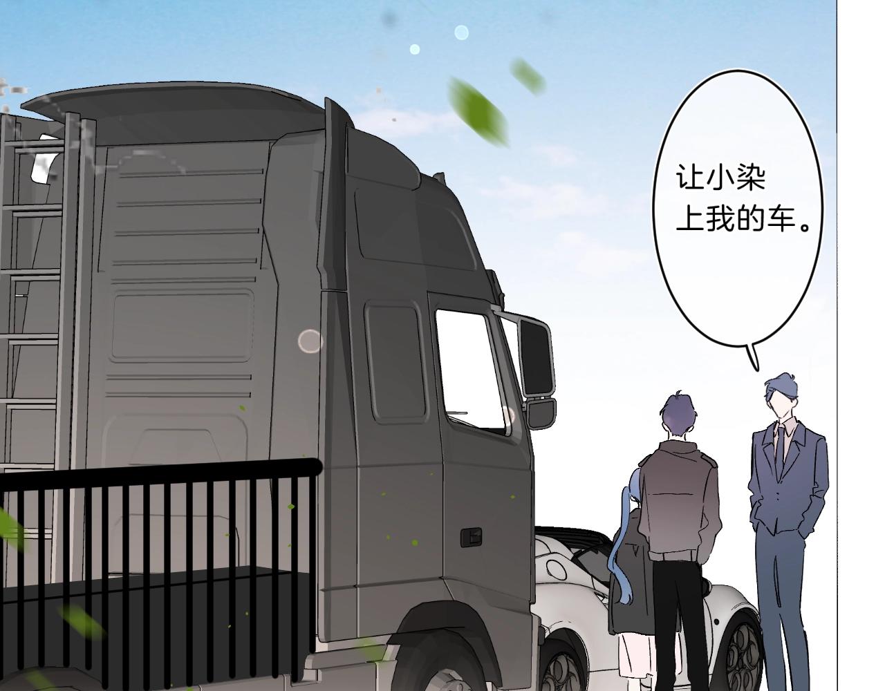 第78话 针锋对决（大雾——）46
