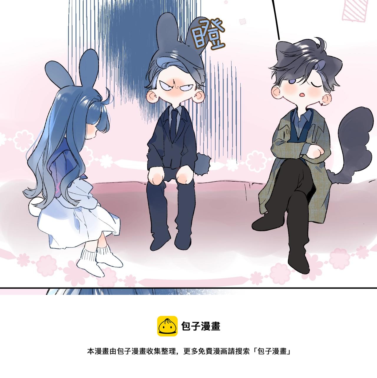 第86话 妻奴vs女儿奴50
