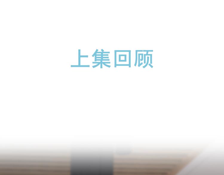 第33话 帮你擦头发0