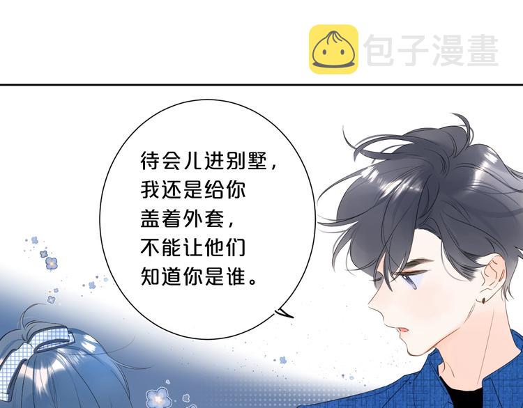 第39话 带女孩子回家93