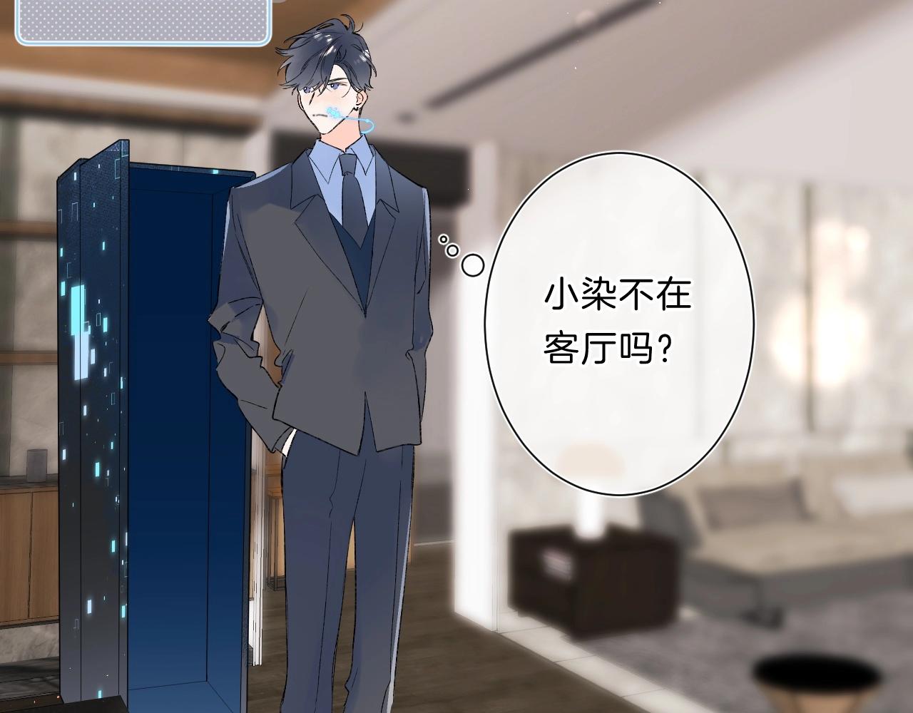 第81话 我在55