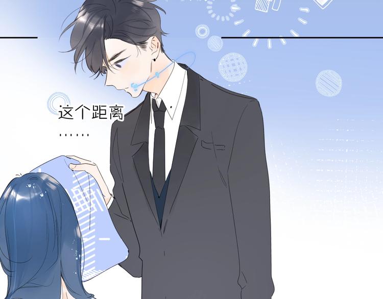 第33话 帮你擦头发41