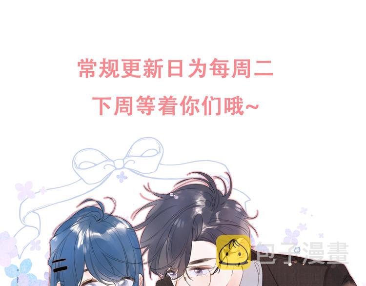 第22话 打赌133