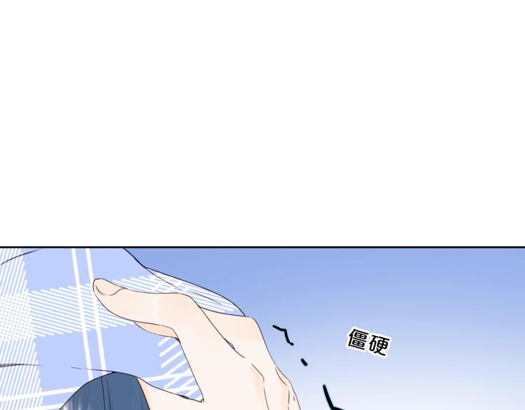 第33话 帮你擦头发47
