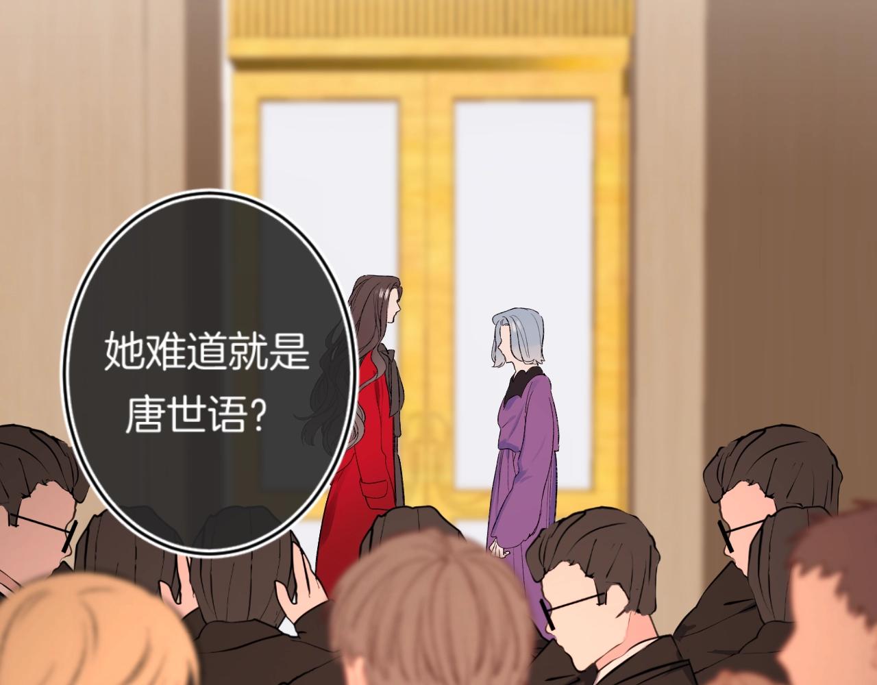 第110话 母亲驾到——36