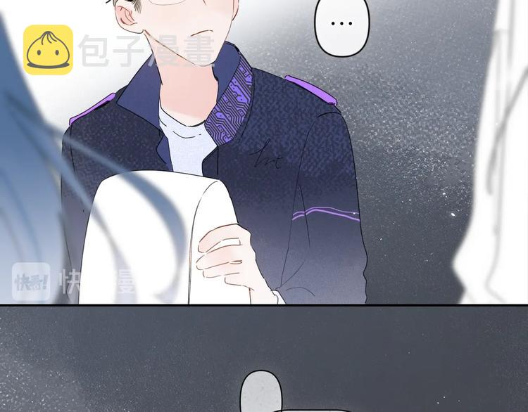 第16话 怎么分辨说谎？47