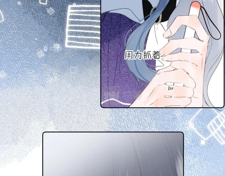 第58话 睡什么？16
