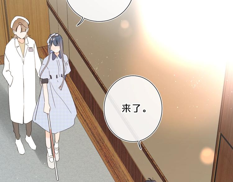 第35话 女朋友16