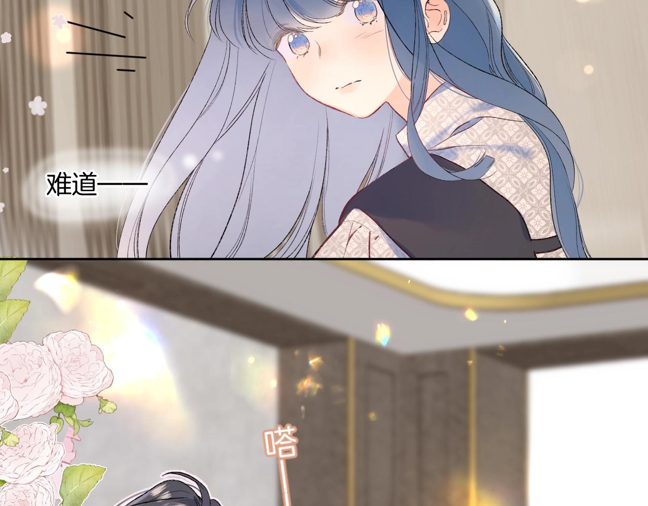 第102话父母登场！73