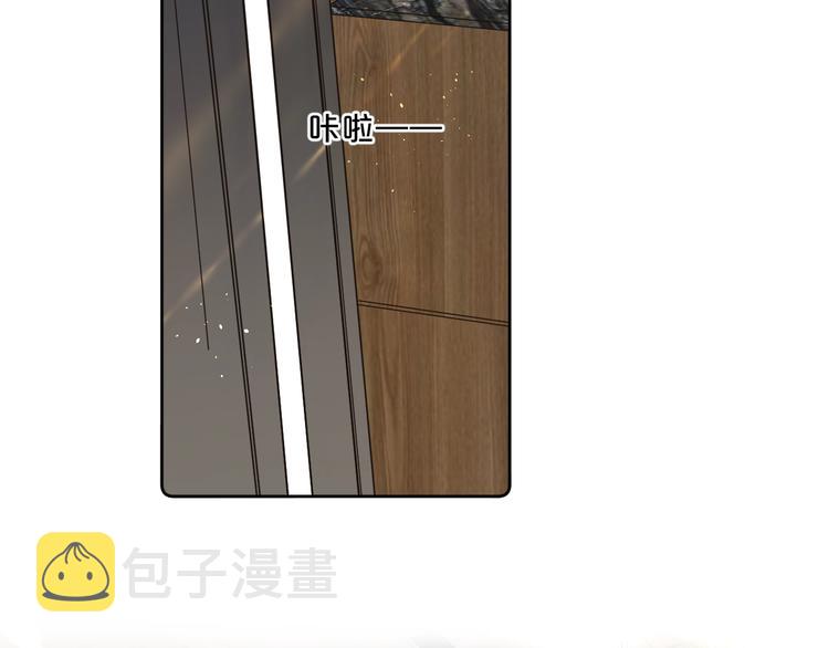 第33话 帮你擦头发73