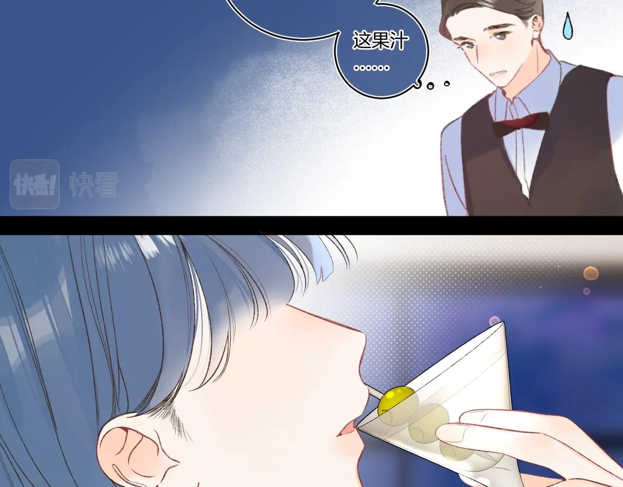 第107话 染染，别哭24