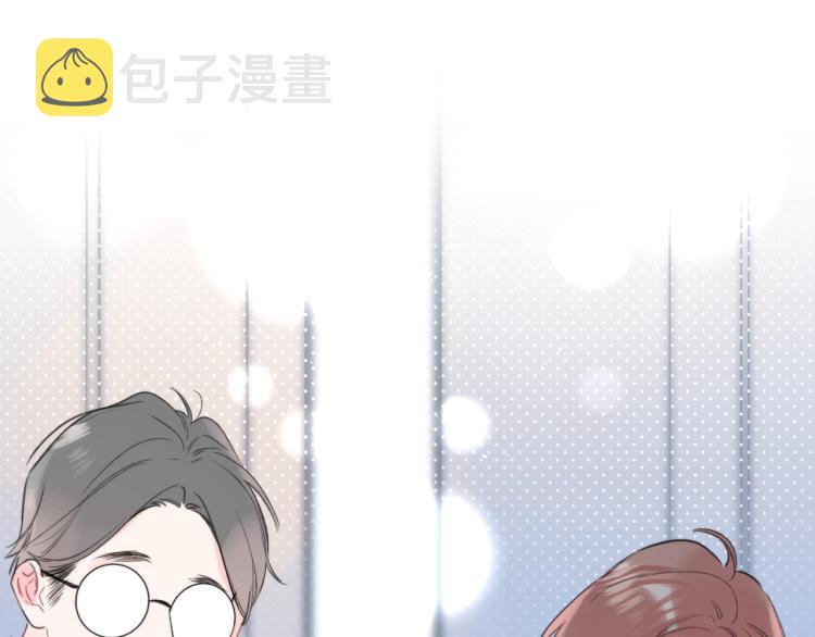 第56话 心甘情愿44