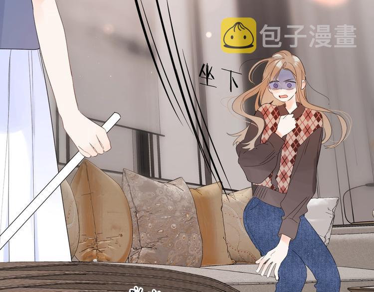 第24话 晚上好，我的主人5