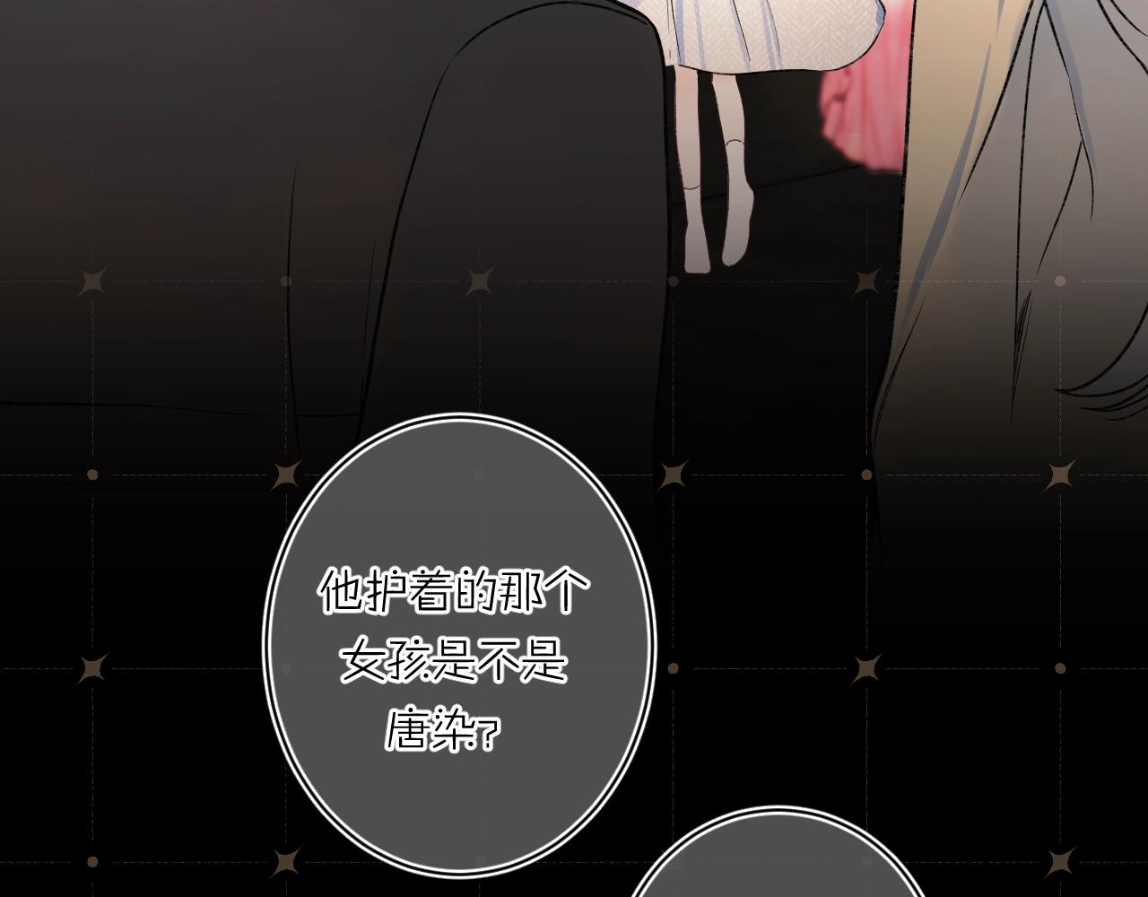 第108话 求婚38