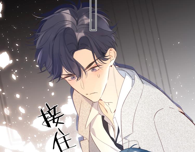 第6话 谁反悔，谁是狗！123