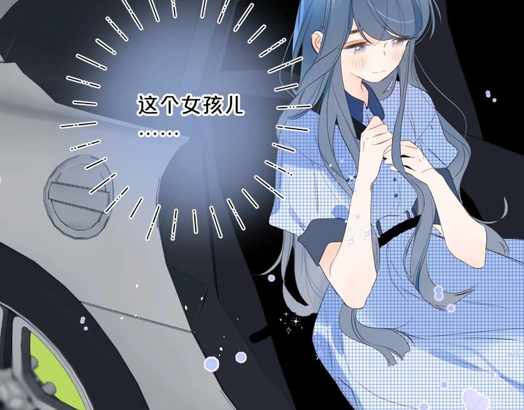 第39话 带女孩子回家58