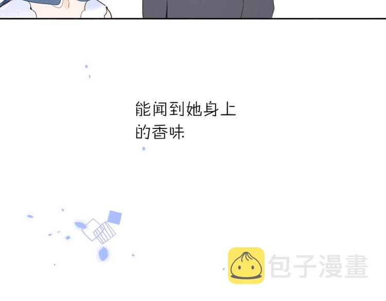 第33话 帮你擦头发42