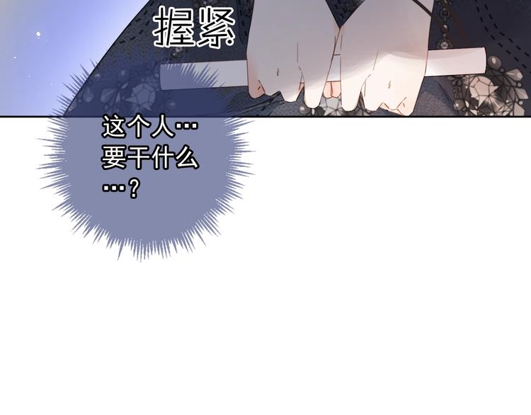 第10话 抓住不让走！40