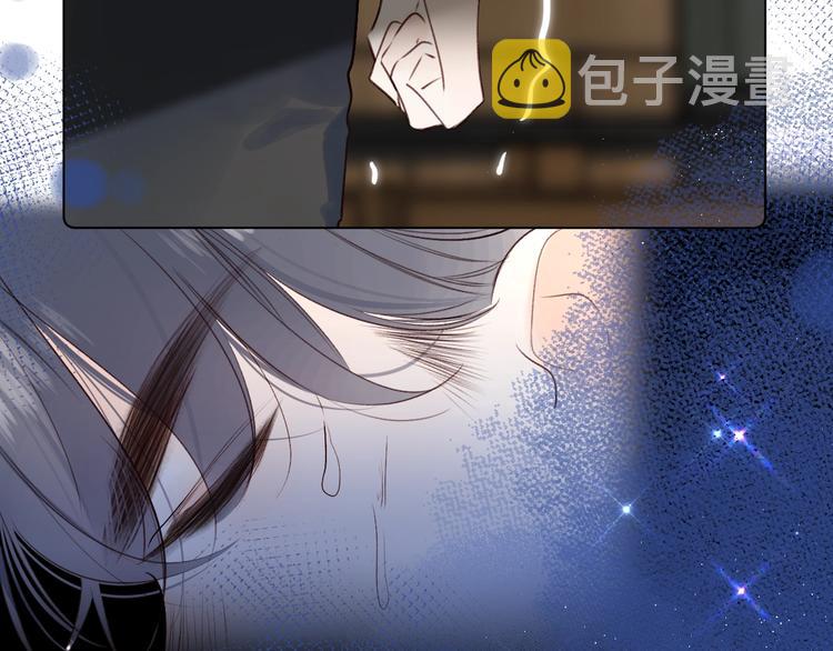 第51话 花瓣胎记24