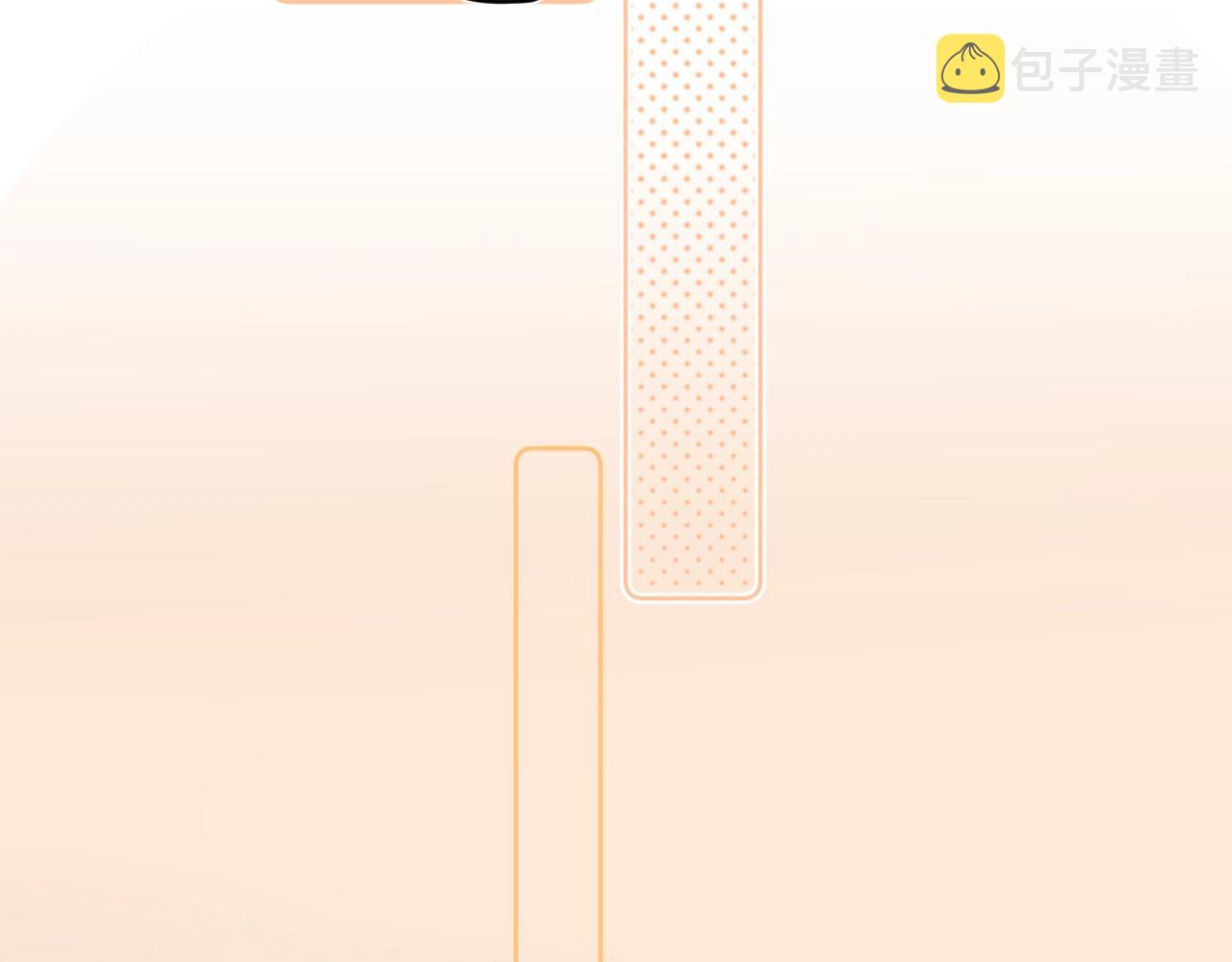 第99话生日快乐41